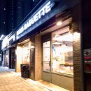 금빛찹쌀꽈배기 | 파리바게트 케이크 베리밤 가격 예약 할인 초코타르트 후기