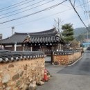 서창한옥문화관 이미지