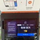 건지공원 | 뚝섬 한강공원 맛집 이원일 셰프가 극찬한 릴버거 후기