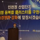 제니스텍
