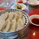 꾸냥만두