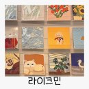 라이크민 이미지