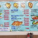 자갈치생선가게 네이버블로그