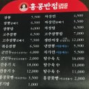 가촌리 1269 이미지