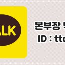 신일광고 이미지