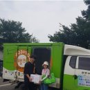 연천푸드뱅크 이미지