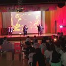 금호초등학교 이미지