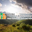 나우부모교육상담센터 네이버블로그
