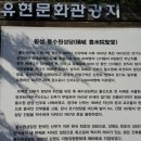 횡성의료기 네이버블로그