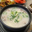 우사골설렁탕 이미지