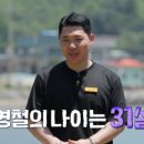 영철인테리어 이미지