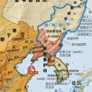 《欽定滿洲源流考》 券 三 이미지