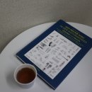 동양안마원 이미지