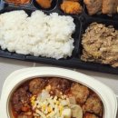 모이세슈퍼 이미지