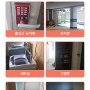 샬롬학사촌