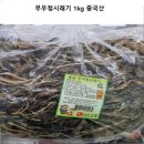 (주)디엘 이미지