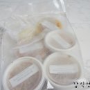 뭉앤쿡 티스토리