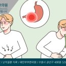 감초부부한의원 이미지