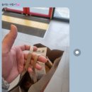 GS25 진건사랑점 | 멸종위기사랑