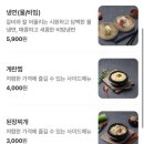 명륜진사갈비구로고대 이미지