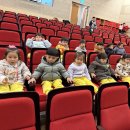 12월 2일 해양박물관 바다인형극 관람 이미지