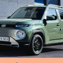 (주)반디렌터카 이미지