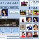 아리랑야채과일 이미지