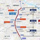 서부간선도로 이미지