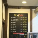 우리한우++연구소 본관 | 우리한우 연구소 본관