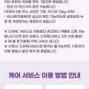 수원-1877 이미지