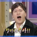 더블루테라 이미지