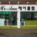 미스터헤어클럽 네이버블로그