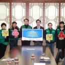 서림환경노동조합 이미지