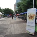 (주)유성팜 이미지