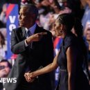 President Barack Obama‘s Election Night Victory Speech | 미국대선기사] 그녀의 이름은 Michelle-Barack and Michelle Obama electrify Democrats but warn of...