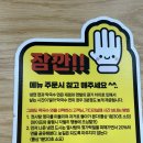 청기와냉면 이미지