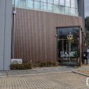 현대인쇄 | 춘천 실내 가볼만한곳: 책과인쇄박물관 방문 후기