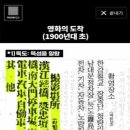 아이전시