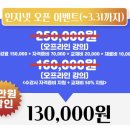 책놀이 지도사 자격증 과정 이미지