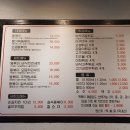 뚱볶이 - 남양주시 비룡로141번길 26 | 뚱볶이