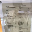누마루 | 누마루 카페 후기 | 느좋카페 직접 가봤습니다!!