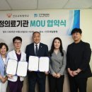 진주교육대학교 이미지