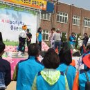 삼죽초등학교 이미지