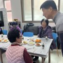 인사경로당 이미지