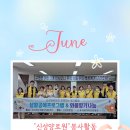 신성요양병원 이미지