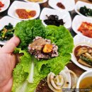 담양 맛집 : 산다라 전통떡갈비 본점