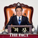 정담의전 | "제가 초보라서~" 문희상 국회의장의 '웃음 폭격'