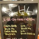 불독복싱 이미지