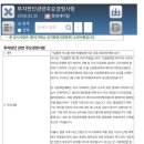 에이치디현대오일뱅크㈜ 이미지