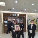 서울성모장례식장 이미지